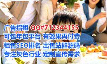 渑池孕母康复事务所